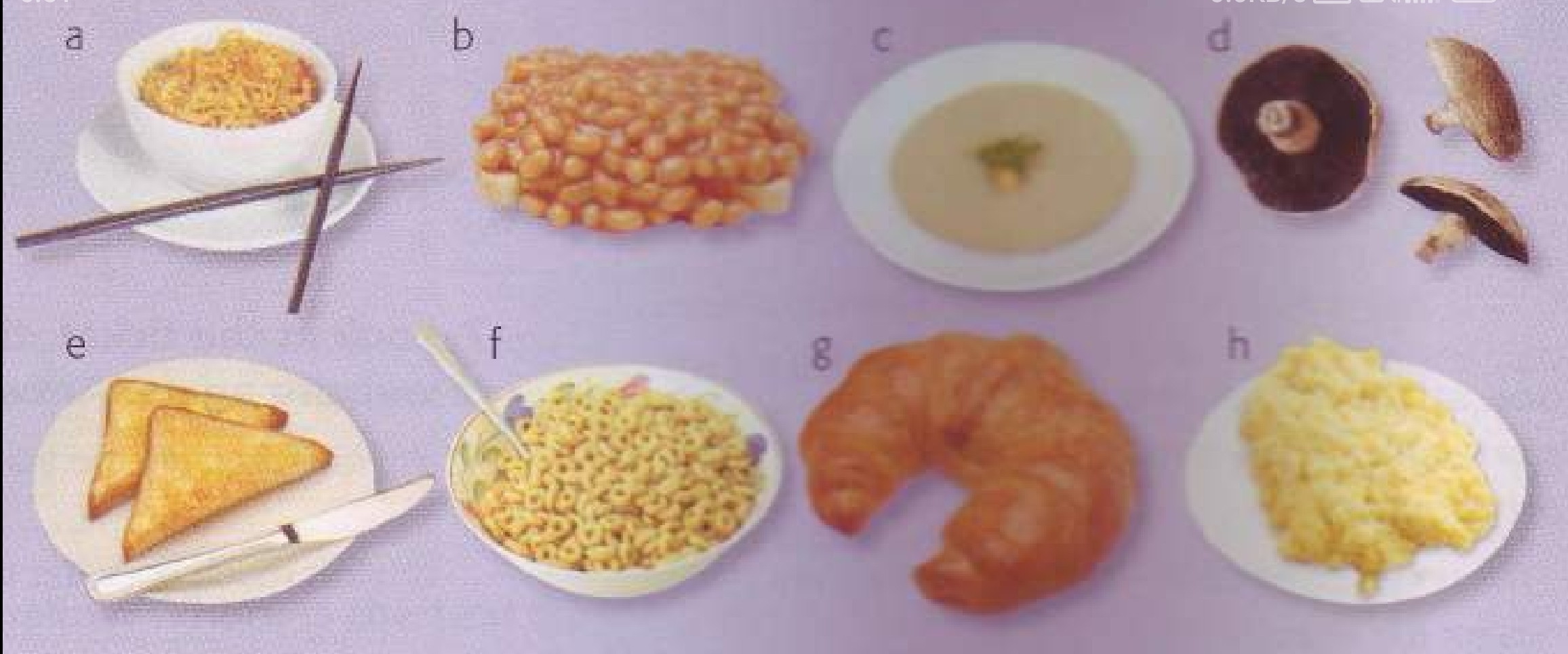 انواع غذاها شامل نودل، لوبیا، سوپ، قارچ، تست، سریال، کروسان و تخم مرغ